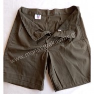 ΒΕΡΜΟΥΔΑ ΙΣΡΑΗΛ