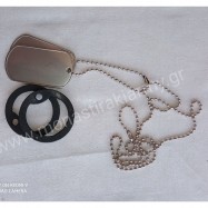 ΤΑΥΤΟΤΗΤΑ Τ.Α.Π.