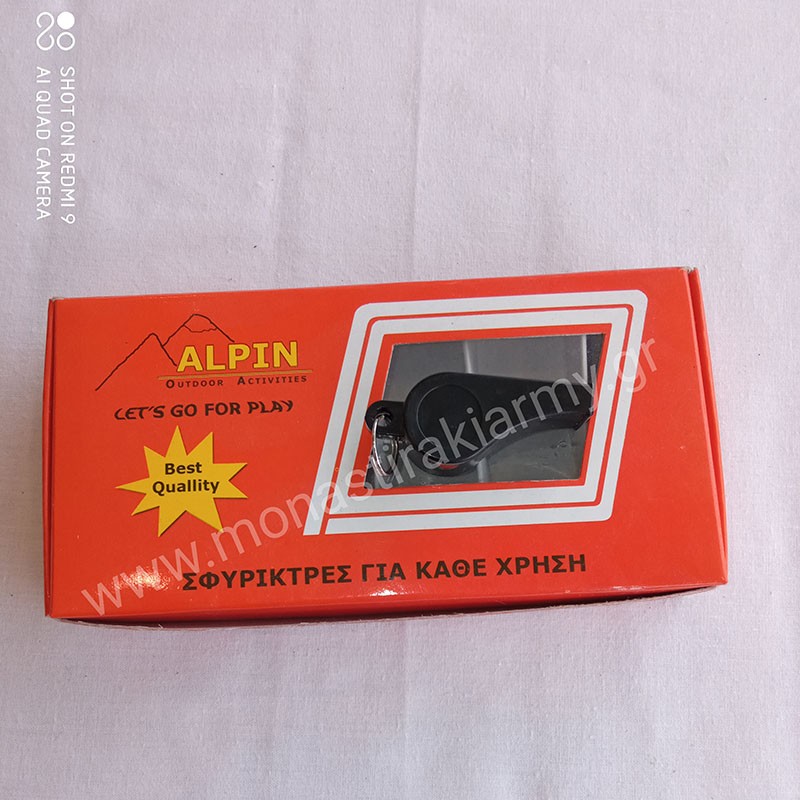 ΣΦΥΡΙΧΤΡΑ ΠΛΑΣΤΙΚΗ ALPINE
