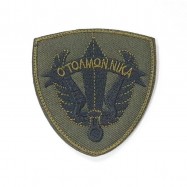 ΣΗΜΑ ΜΠΡΑΤΣΟΥ Ο ΤΟΛΜΩΝ ΝΙΚΑ