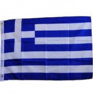ΕΛΛΗΝΙΚΗ ΣΗΜΑΙΑ